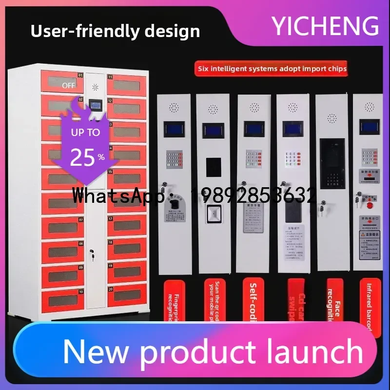 

Tablet Laptop Mobile Phone Charging Cabinet Face Recognition Self-coding Fingerprint School Mobile Phone Storage Cabinet