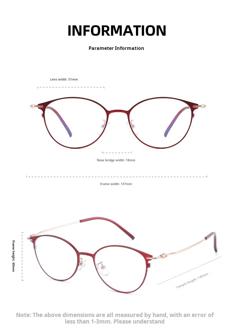 Yimaruili 23049 Eyeglasses — Frame Dimensions & Sizing Chart