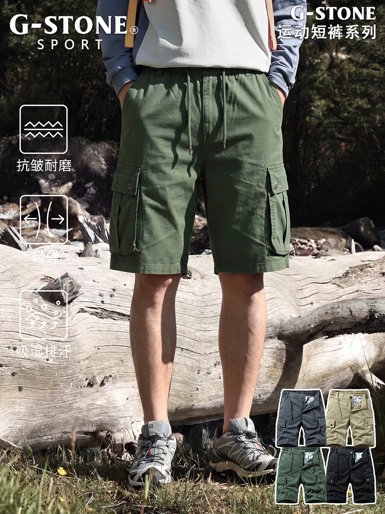 Men's American Retro Workwear Short Multi-Color Washed Cotton Multi-Pocket Five-Quarter Street Trend Shorts