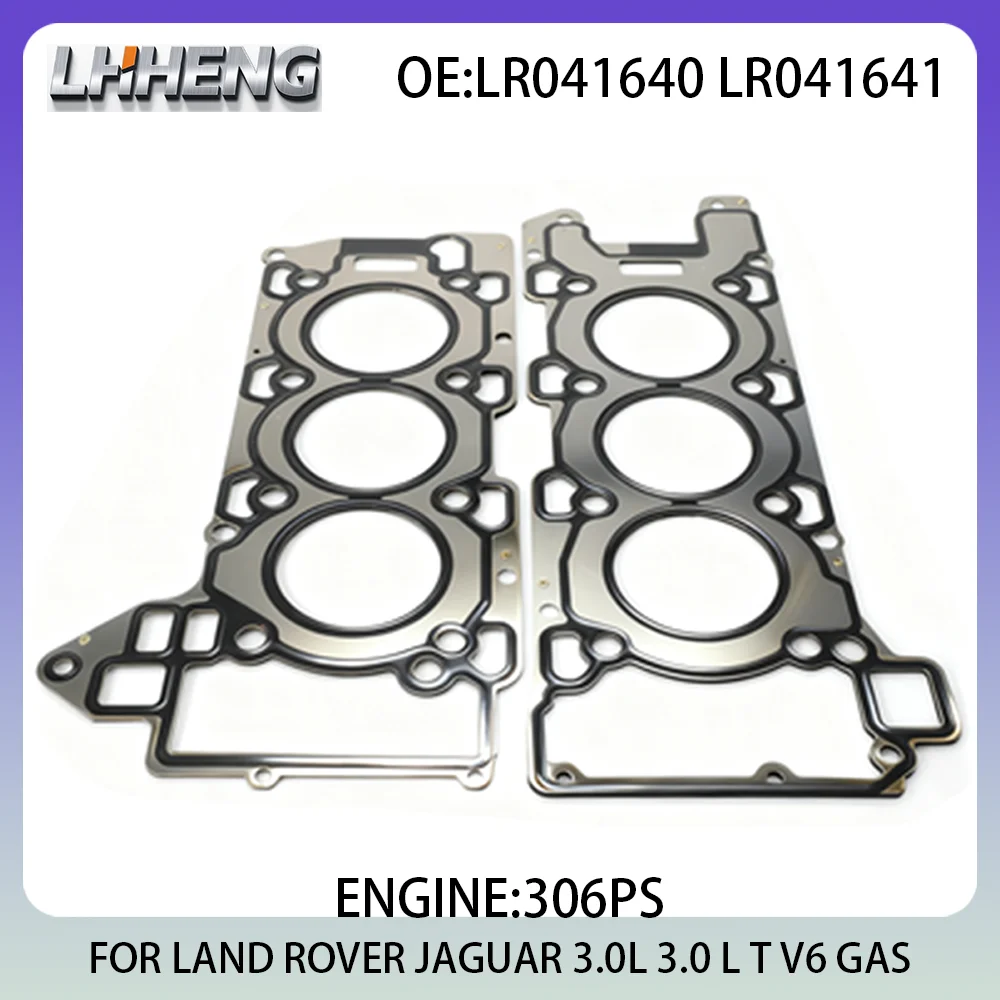 Engine cylinder head gasket for JAGUAR XE XF LAND ROVER DISCOVERY RANGE ROVER 3.0L 3.0 L T V6 GAS 12-21 LR041640 LR041641 306PS