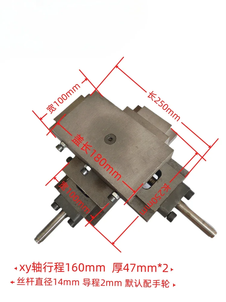 Manufacturer direct sales cross dovetail slide table screw drag board xy axis micro lifting slide rail slider module mobile