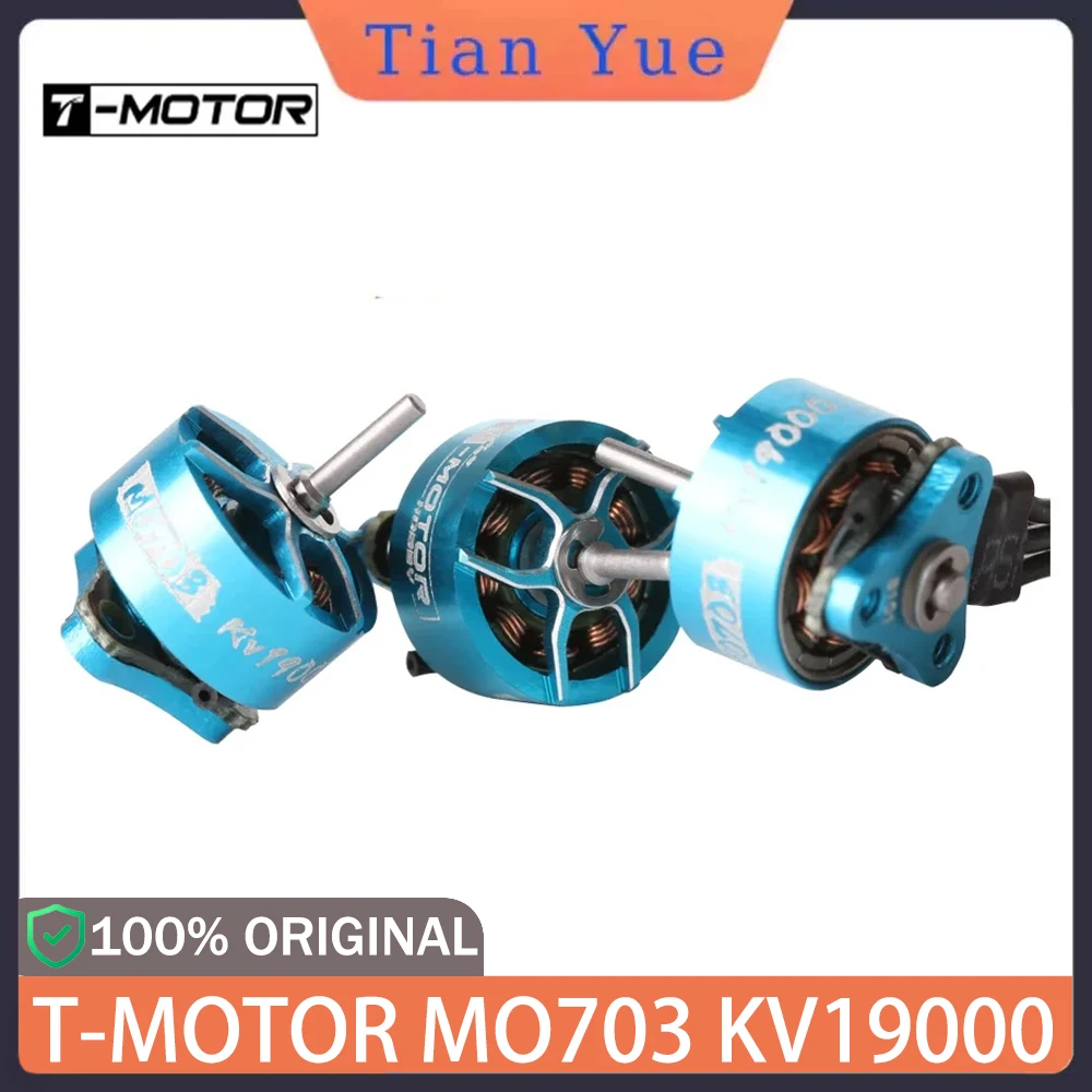 

T-MOTOR M0703 Lake Blue 19000KV 1S Мотор 1,7 г для 65 мм Tinywhoop FPV Freestyle Indoor Racing Drone