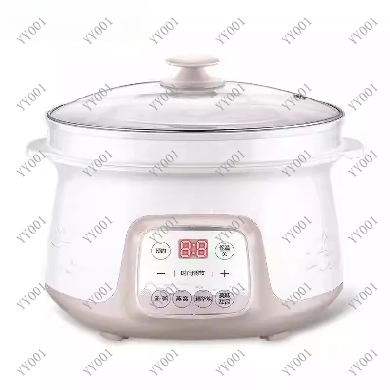 220V Automatic Electric Stew Pot, Separated Water Stew, Household Porridge Cooker, Safe & Healthy