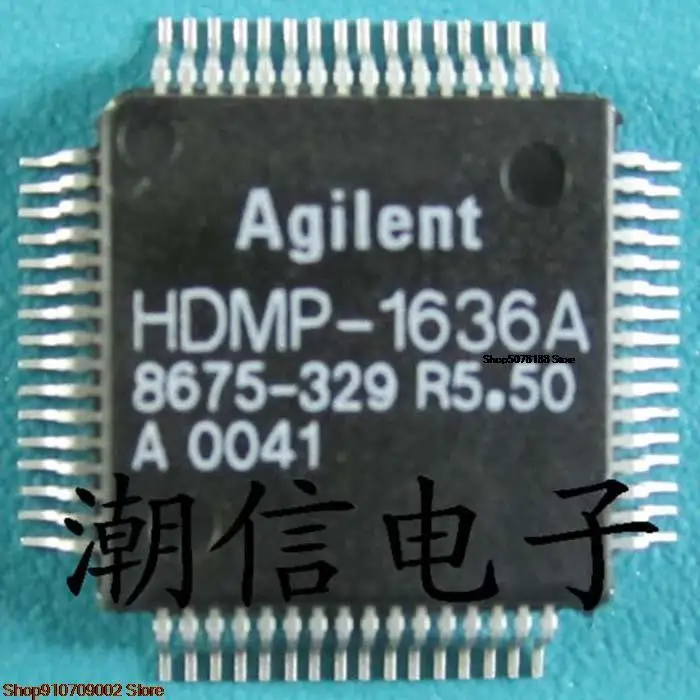 

5pieces HDMP-1636AQFP-64 original new in stock