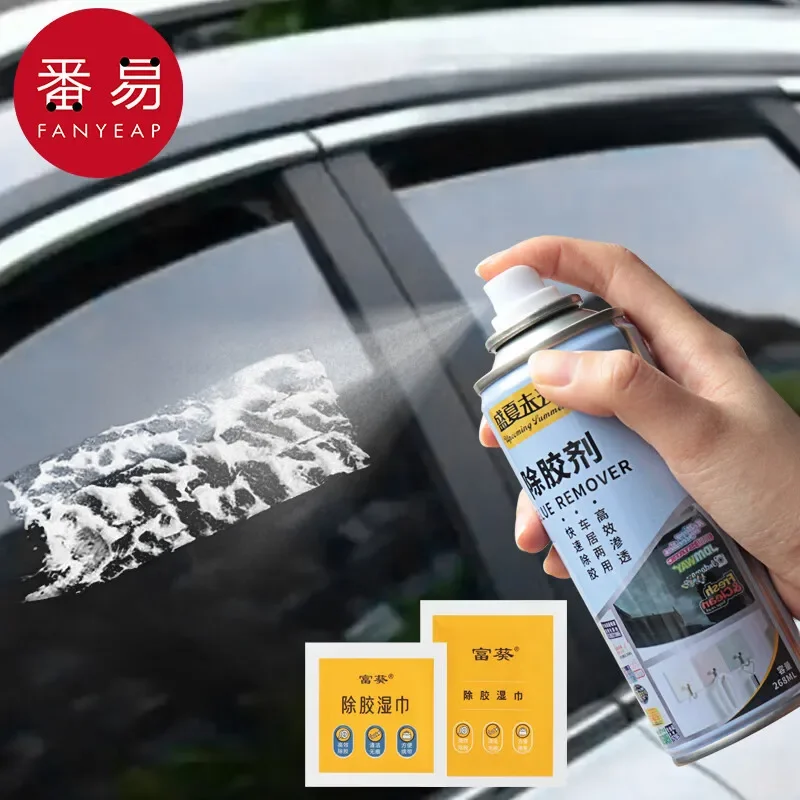 

"Шипсы/дегмилинг A1P49-деглейкие салфетки, дегулирующее средство, бытовой самоклеящийся P49-клеящийся мультиP49-функциональный очиститель стекла