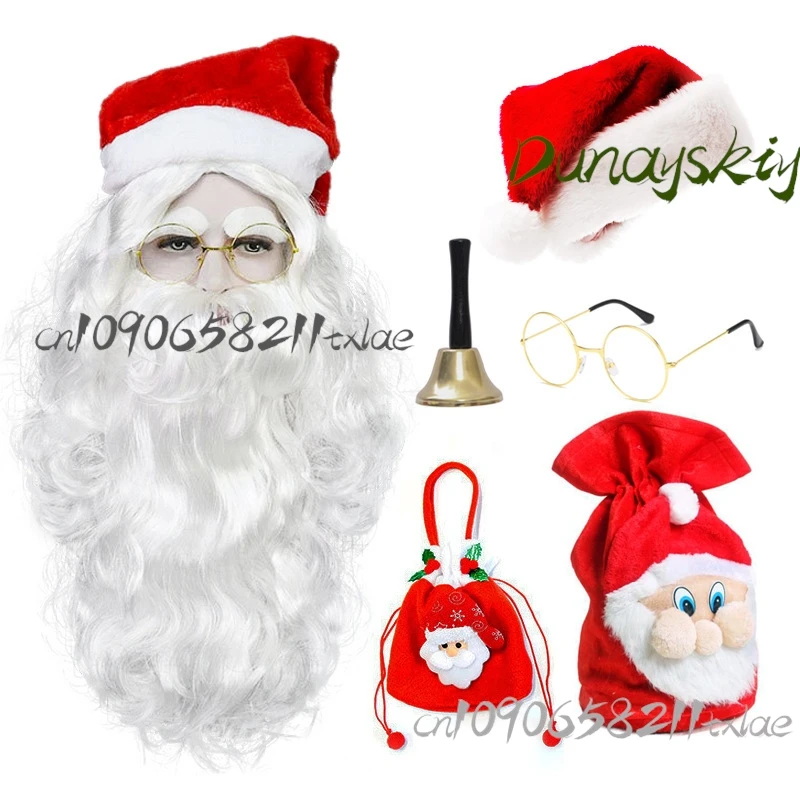 Cosplay di Natale Parrucca di Babbo Natale Barba Cappello rosso Set di sacchetti di caramelle Performance sul palco per adulti Vestire Prop Set di giochi di ruolo per feste di carnevale