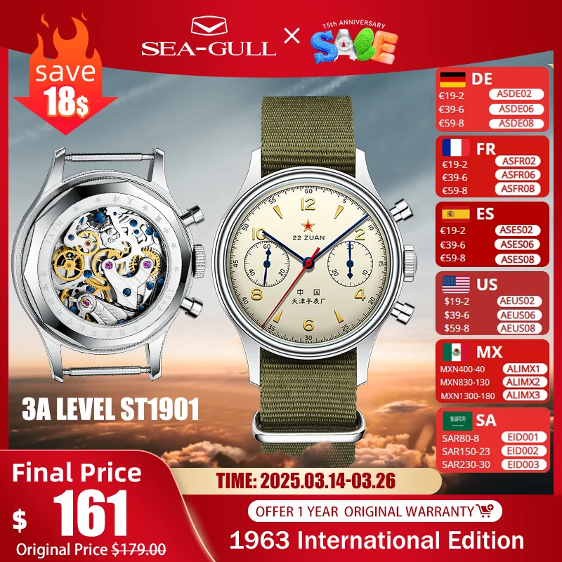 Seagull 1963 International Edition Men's Mechanical Watch Pilot Clock ST1901 Retro Chronograph Wristwatch Air Force Aviation New