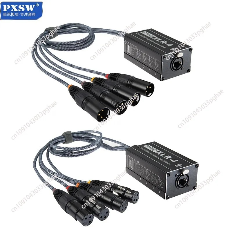 4-Channel XLR network extender 300 meters network cable extension DMX stage lighting and audio signal transmission