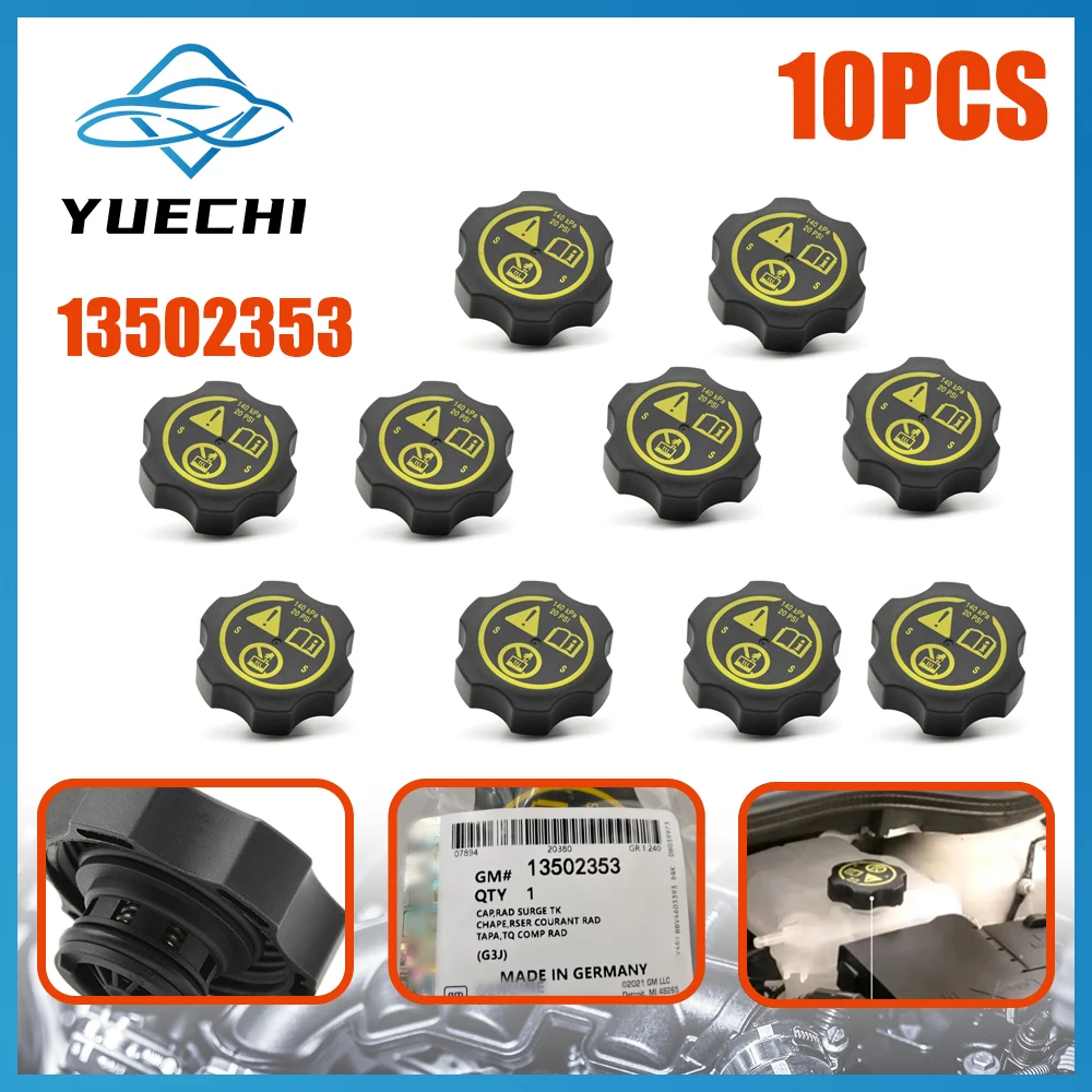 

NEW 10PCS Original Engine Radiator Cap Coolant Recovery Tank Cap OEM 13502353 13598760 316702182 For Chevrolet Cruze Opel Astra