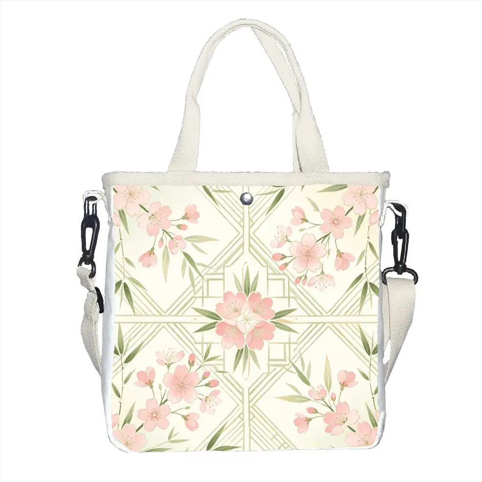 Whimsical Zen Floral Print Tote, Adjustable Strap Soft Cherry Blossom & Bamboo Shoulder Bag