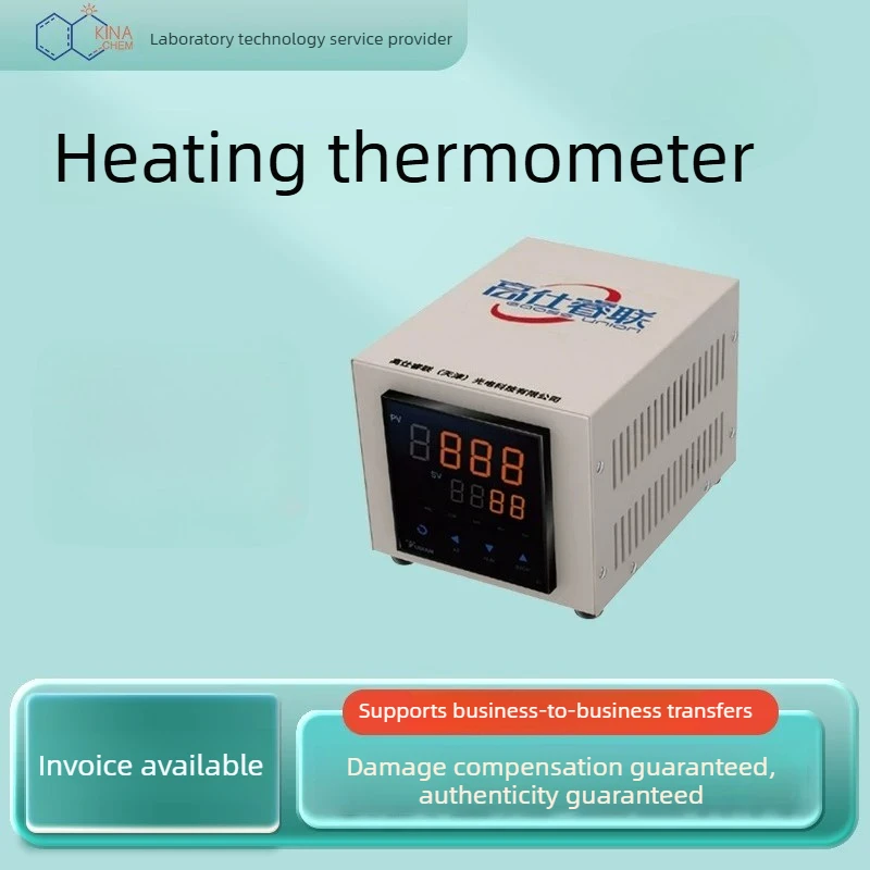 Heating thermometer EC200-03 membrane electrode single channel dual channel four channel heating temperature controller
