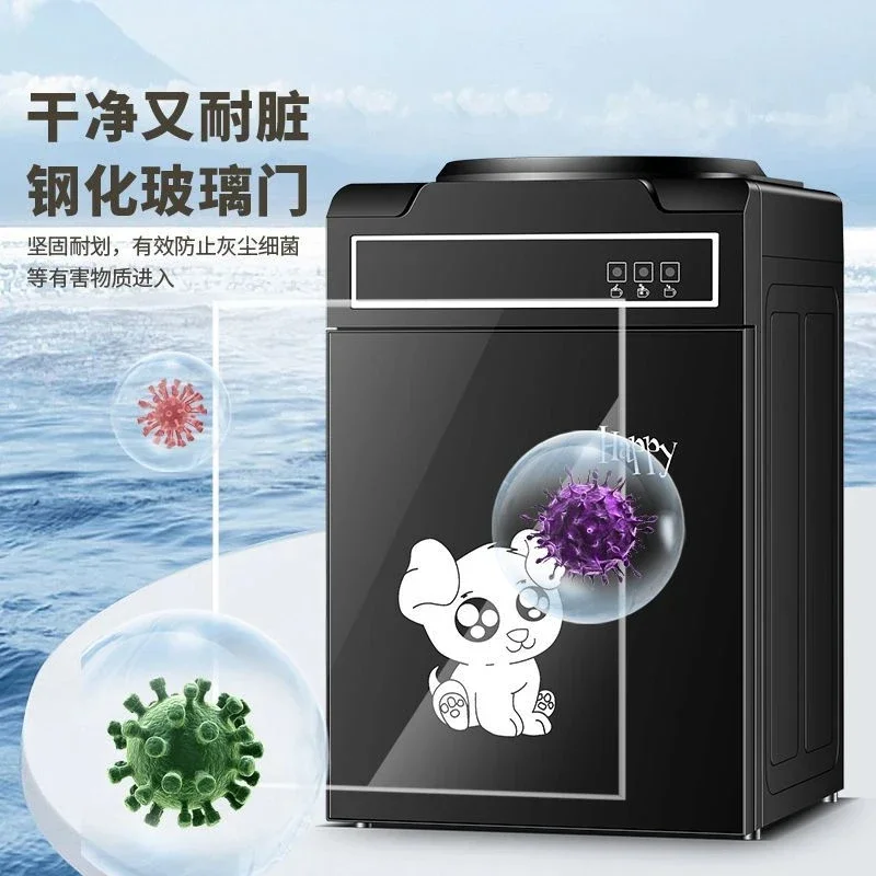 220V Mini Desktop W… - image