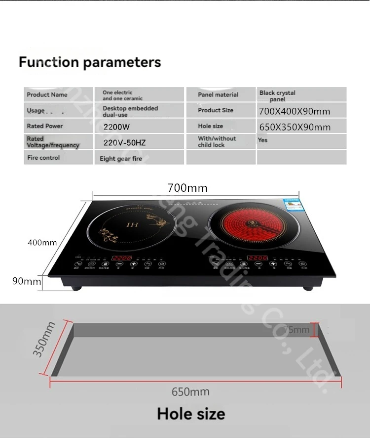 Household embutido painel duplo fogão indução fogão, cerâmica Cooktop, dupla utilização, controle independente