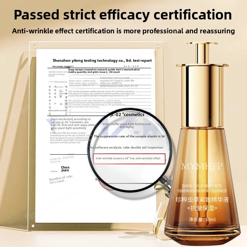 Serum Youthful Glow: Widocznie zmniejsza zmarszczki, rozjaśnia koloryt i poprawia elastyczność skóry dla gładkiej, świecącej skóry.