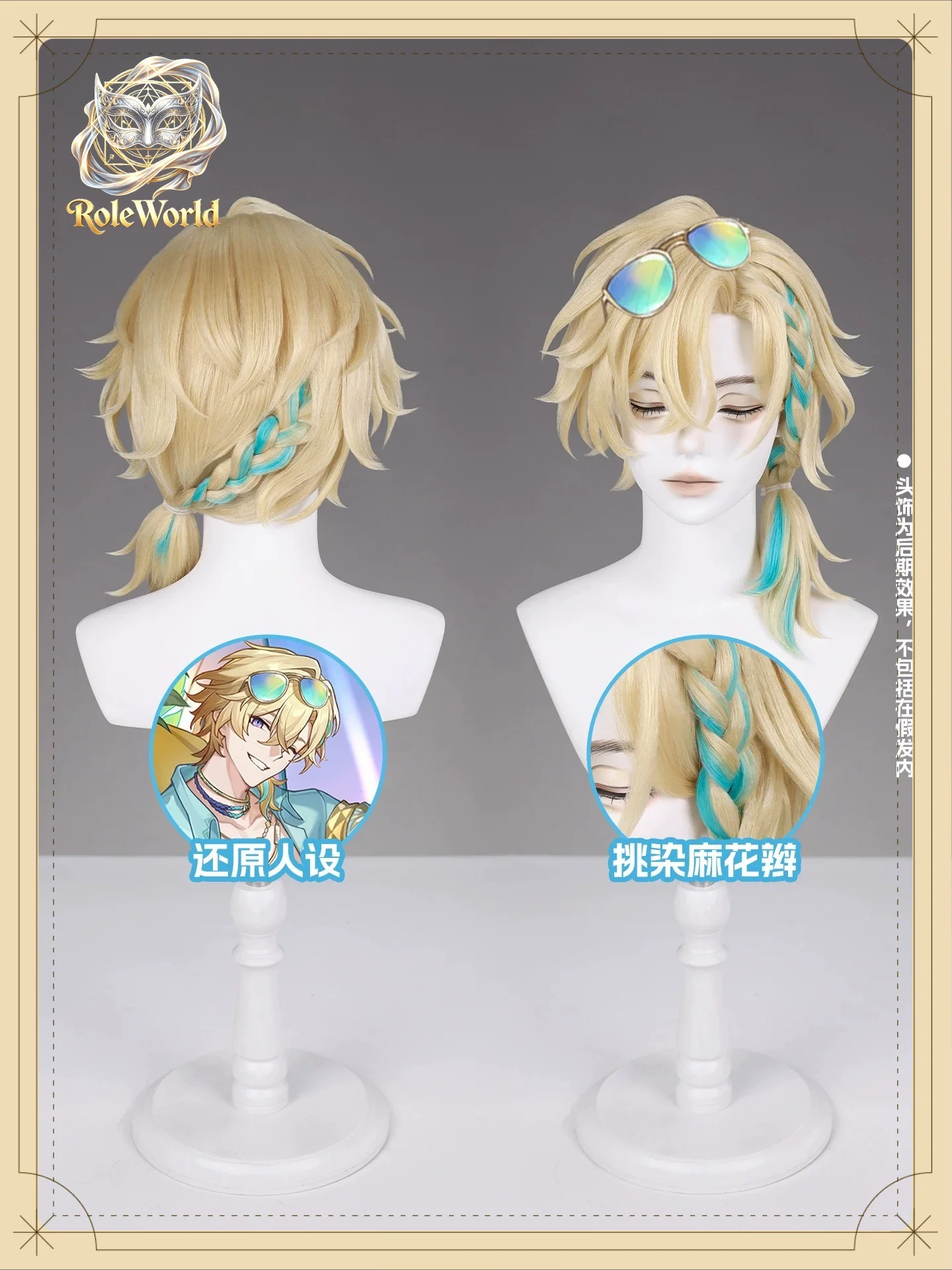 Peruca Gold Wave Honkai: Star - Anime Cosplay Wig Heat Resistant avaliação e preço