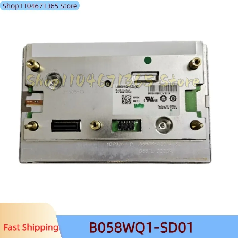 LB058WQ1-SD01 LB058WQ1-SD02 LB058WQ1-SD03 Tela LCD de 5,8 polegadas para navegação GPS de carro Mercedes