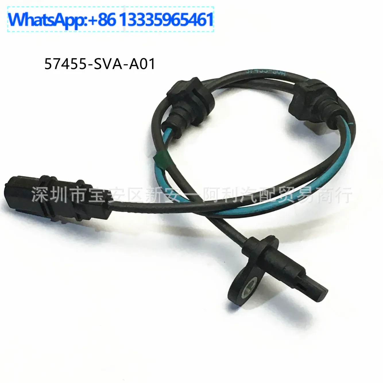 

ABS Honda Speed Sensor 57455-SVA-A01 for Auto Parts Engines