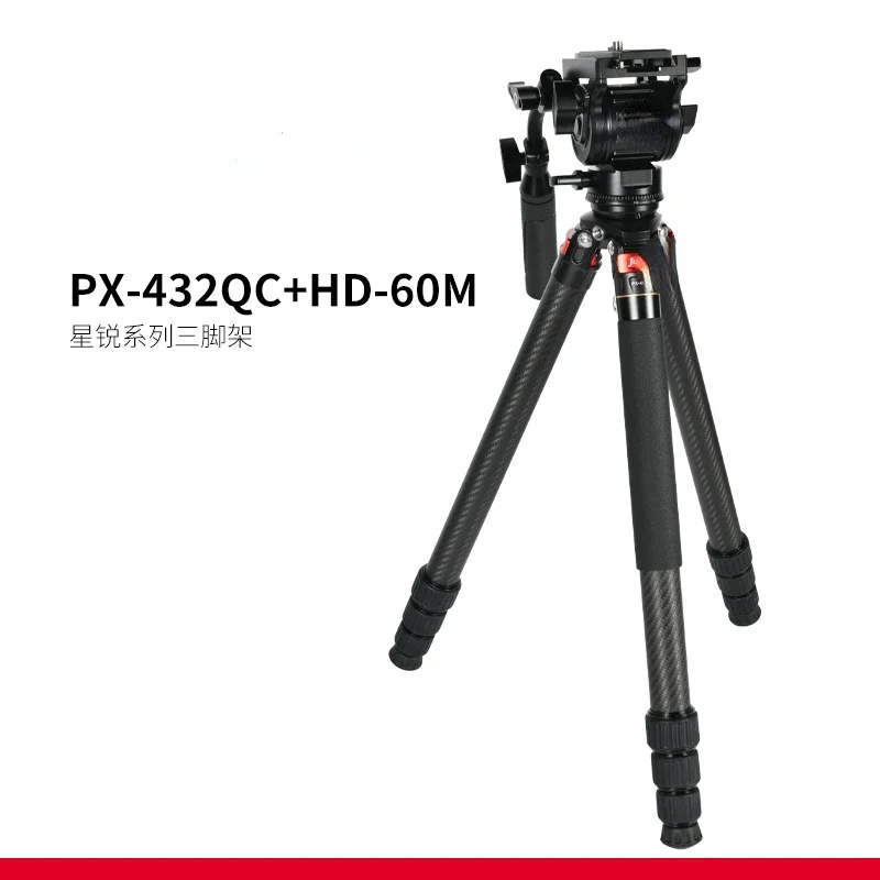 

Carbon Fiber Professional Camera Tripod without Central Axis PX-432QC HD-60M