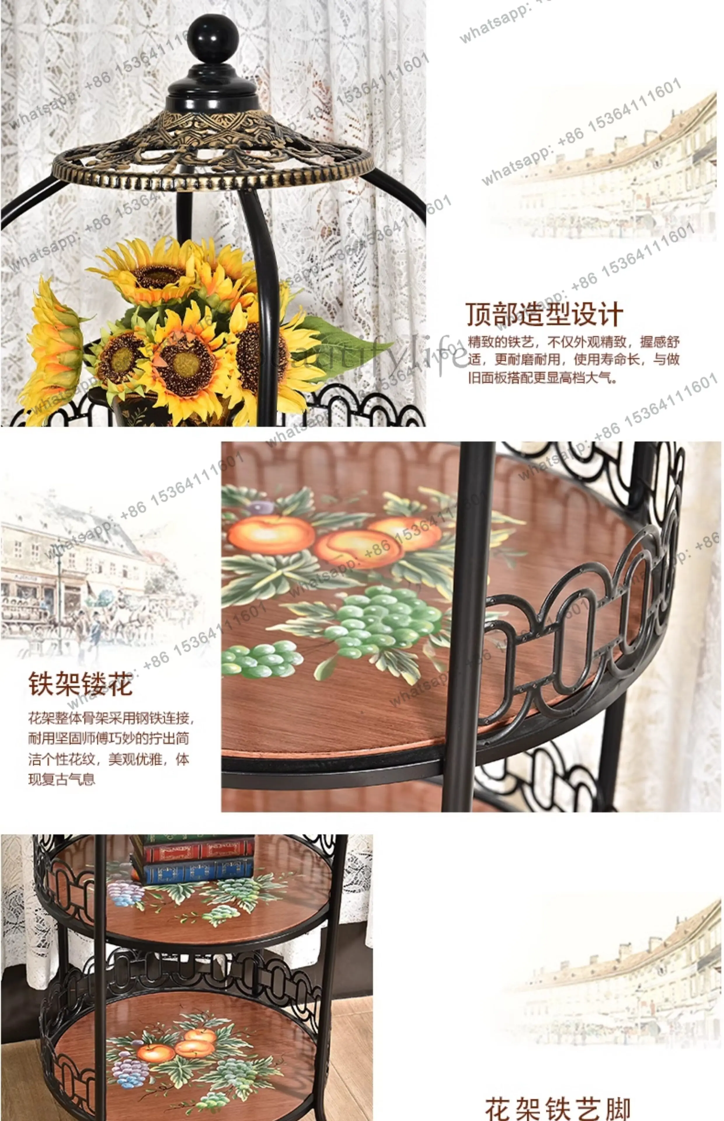 American wrought iron multi-layer flower stand shelf living room balcony flower pot round storage rack