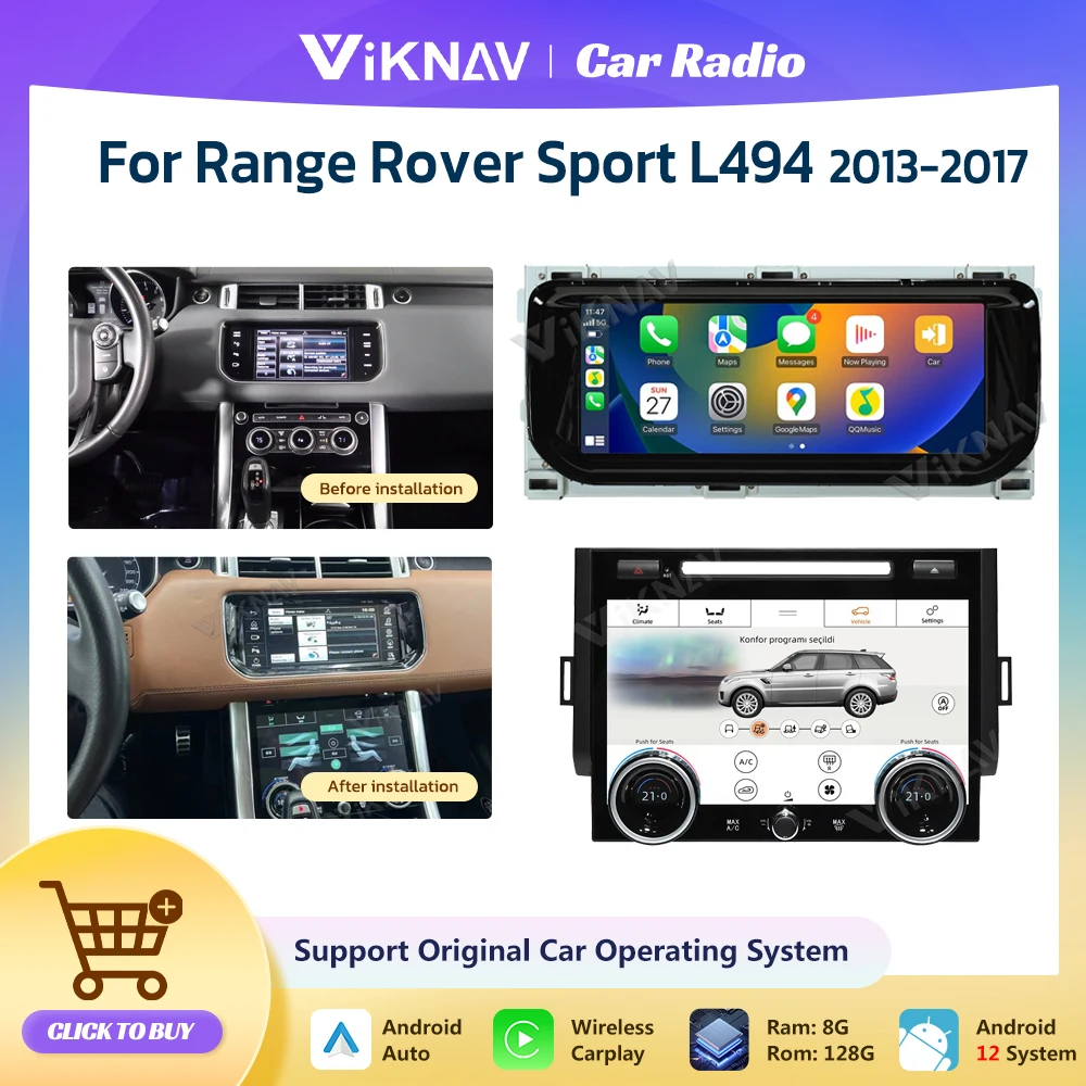 

Головное устройство на Android 12, двойная система для Range Rover Sport L494 2013-2017, автомобильное стерео радио, GPS-навигация, Carplay, экран с панелью переменного тока