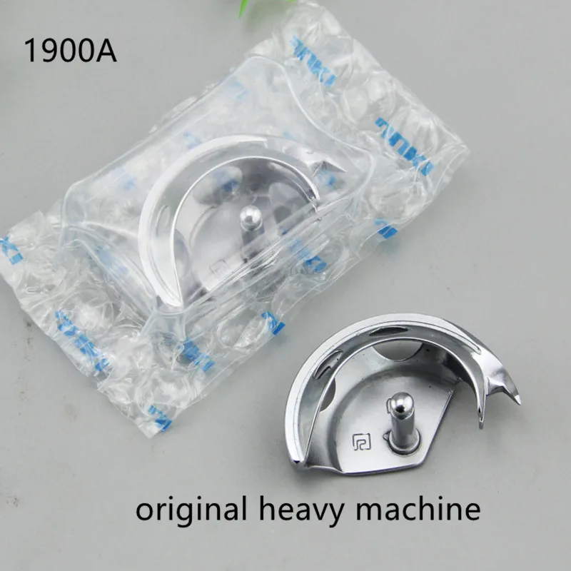 JUKI 1900A shuttle high quality industrial sewing machine spare parts