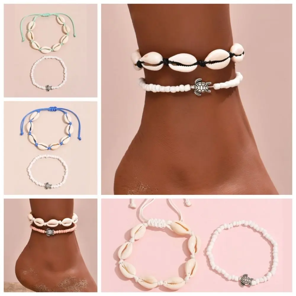 2개 세트 개성있는 조개 모양 쌀알 비즈 발찌 세트, 합금 꼬임 로프 민족풍 빈티지 체인 비치 스타일
