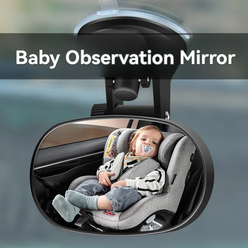 車用ベビーミラー インテリア ダッシュボード 吸盤式 フロントガラス サンバイザー プレートクリップ ミラー 安全 バックミラー ベビー キッズ モニター