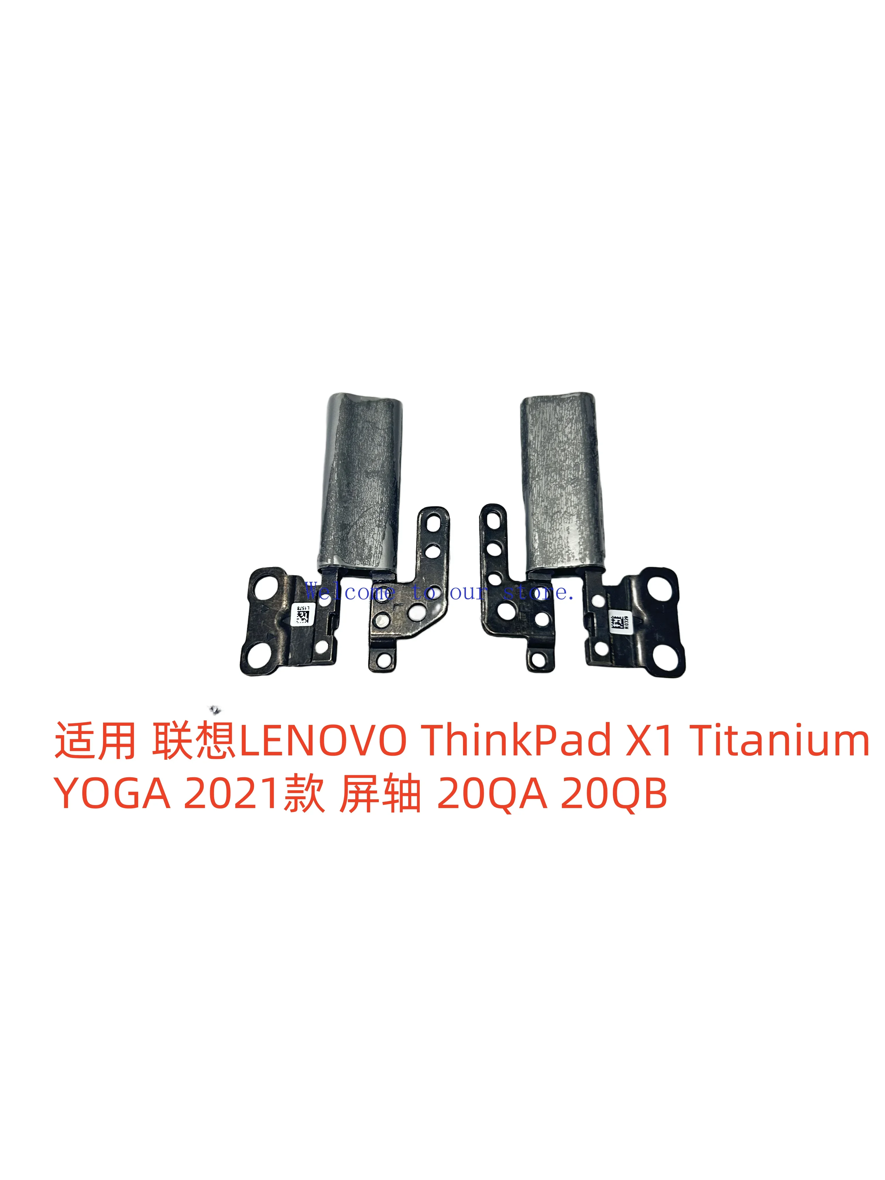 For Lenovo ThinkPad X1 Titanium YOGA 2021, screen axis 20QA 20QB