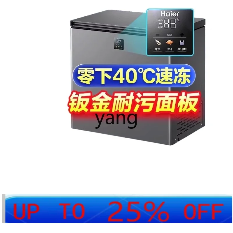 Lhh فريزر منزلي ذو درجة حرارة واحدة، تقليل الصقيع، تبريد ذو سعة كبيرة، فريزر موفر للطاقة من الدرجة الأولى