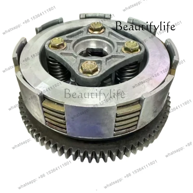 Motorcycle clutch assembly is suitable for the FT125