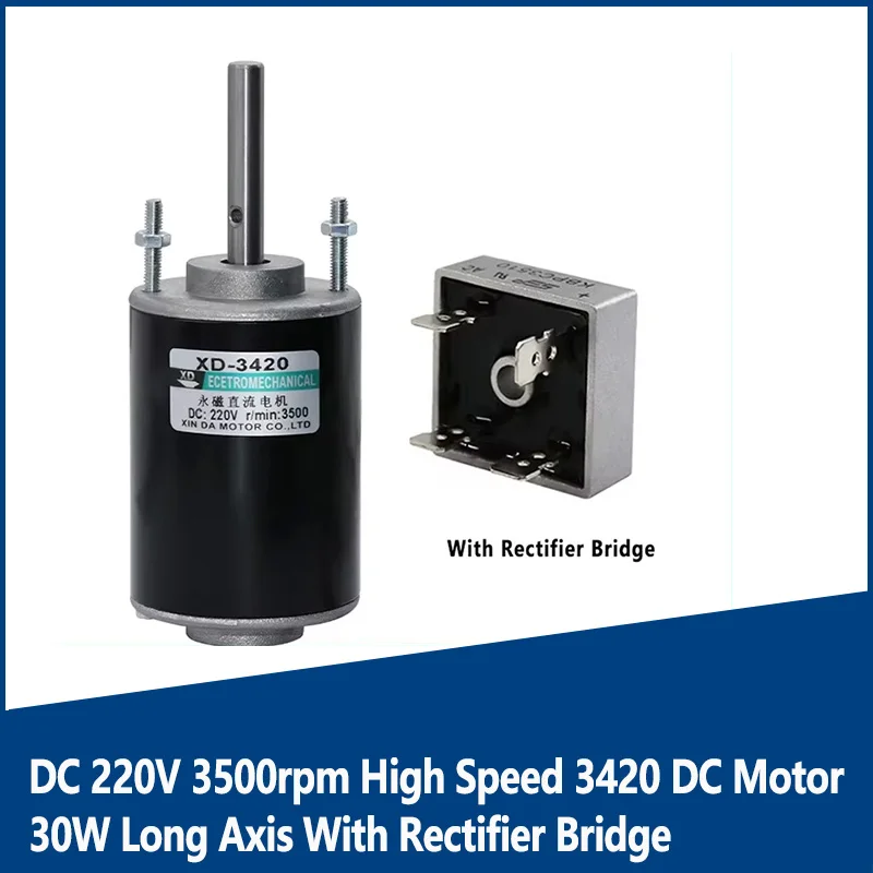 Moteur Miniature à vitesse réglable 30W, 220V DC, 3500 tr/min, 3420, axe Long avec pont redresseur, peut CW CCW