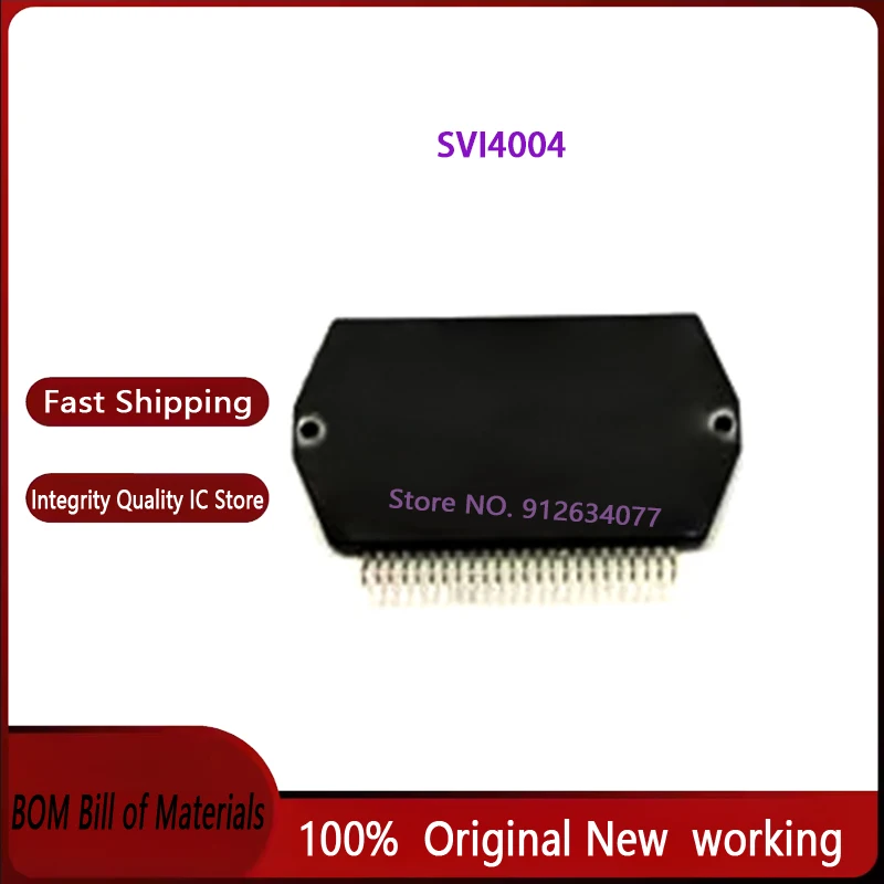 

1 шт./лот SVI4004 100% новый оригинал