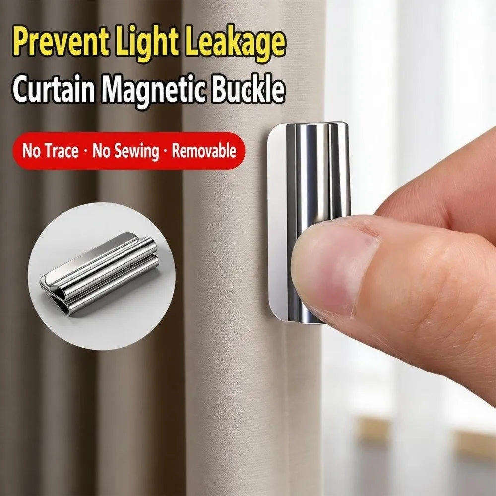 1 Pairs Metal Curtain Closure Clip S/L Detachable Curtain Clips Magnetic Attraction Curtain Gap Stopper Window Curtain