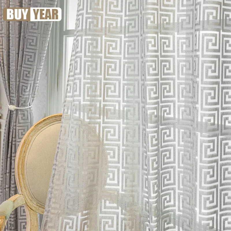 

European Gray Jacquard Curtains Finished Translucent Curtains American Gauze Curtains for Living Dining Room Bedroom Custom