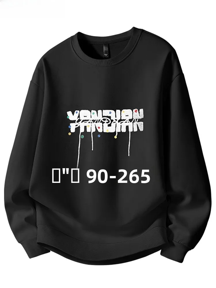 

Модная мужская толстовка большого размера, весенне-осенняя, стильная, вязаная, с буквенным принтом, круглым вырезом, свободного кроя, из полиэстера.