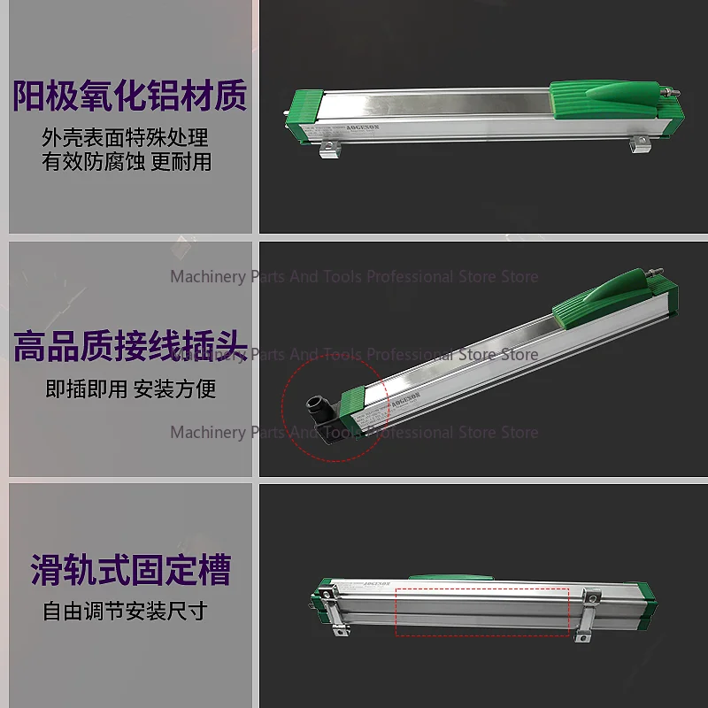 Universal Slider Type Electronic Ruler Side Sliding Unlocking Mold Injection Molding Machine Displacement Sensor KTF700mm-2500mm
