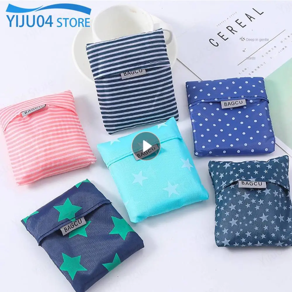 حقيبة تسوق صديقة للبيئة سوق الهاتف المحمول اليد الكتف سوبر ماركت متجر أكياس طوي السفر جيب حمل أكياس تخزين المنزل