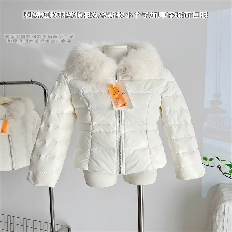 Women's White Duck Down Hooded Faux Fur Collar Thick Warm Coat Lady Winter Keep Warm Long Sleeve Slim Down Jacket Outwear