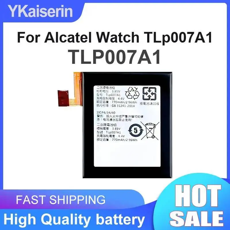 Watch Battery For Alcatel Watch TLp007A1 Portable 770mAh Safe And Reliable