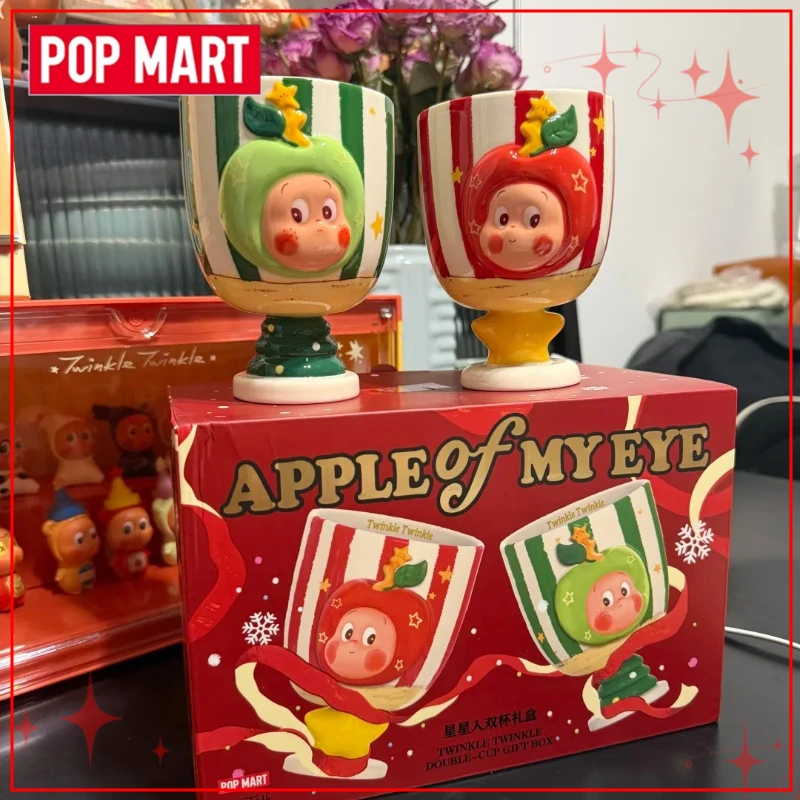 

Genuine in Stock POPMART Twinkle Twinkle Your Most Precious Thing Series Two Cups Gift Box Christmas Gift