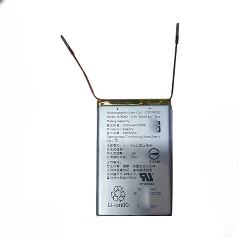 

Аккумулятор для проектора MP-CD1 616092 LIS1BBJEC Быстрая доставка Новый 1 шт.