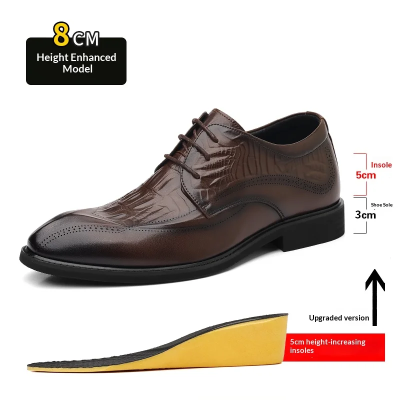 Brown 8cm