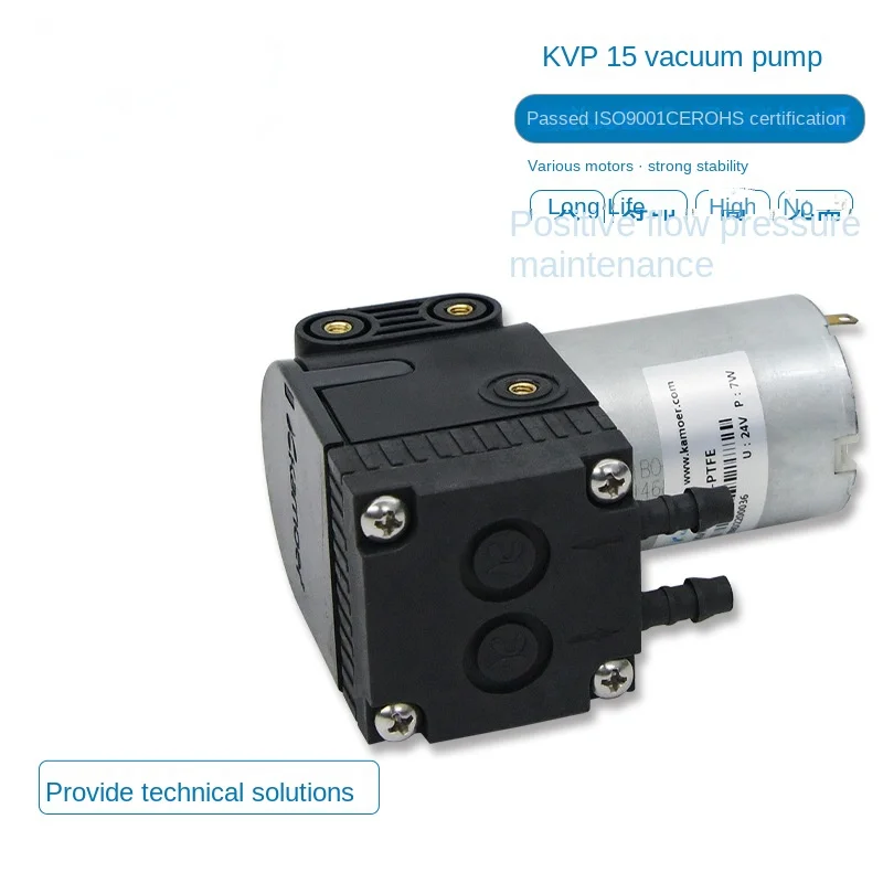 Micro vacuum pump 24V negative pressure small vacuum bass micro air diaphragm  negative pressure  suction