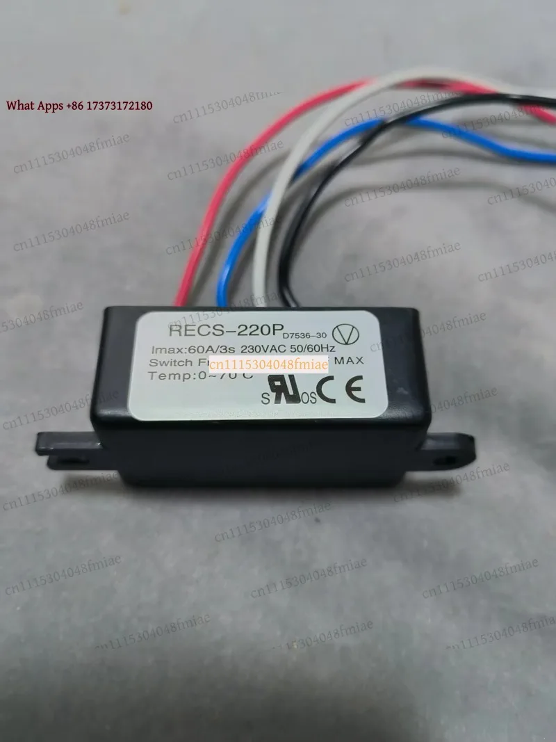 k3 Electronic Centrifugal Switch RECS205P RECS220P RECS24P RECS2220P RECS2240P Intelligent Motor Controller
