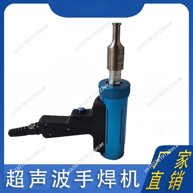 220V 15-20kHz 1500W Ultrasonic Plastic Welder New Model Rotary Spin Welding Machine for Fabric & Plastic Joining