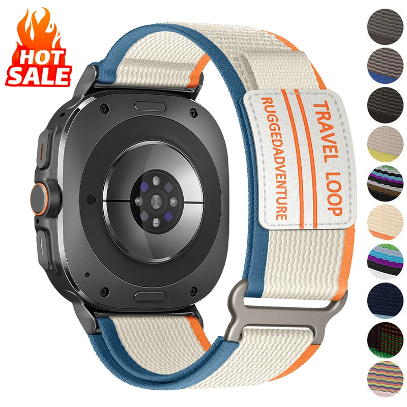 Trail Loop For Sams… - image