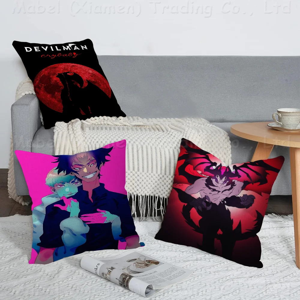 

Anime Devilman Crybaby Stitch Lucky Dragon Pillow Cover Sofa Cushion Cover Home Room Decoration Children Gift