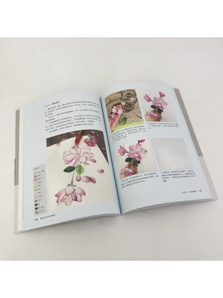 Book-Winshare Self Study Tutorial For Realistic Watercolor Florals