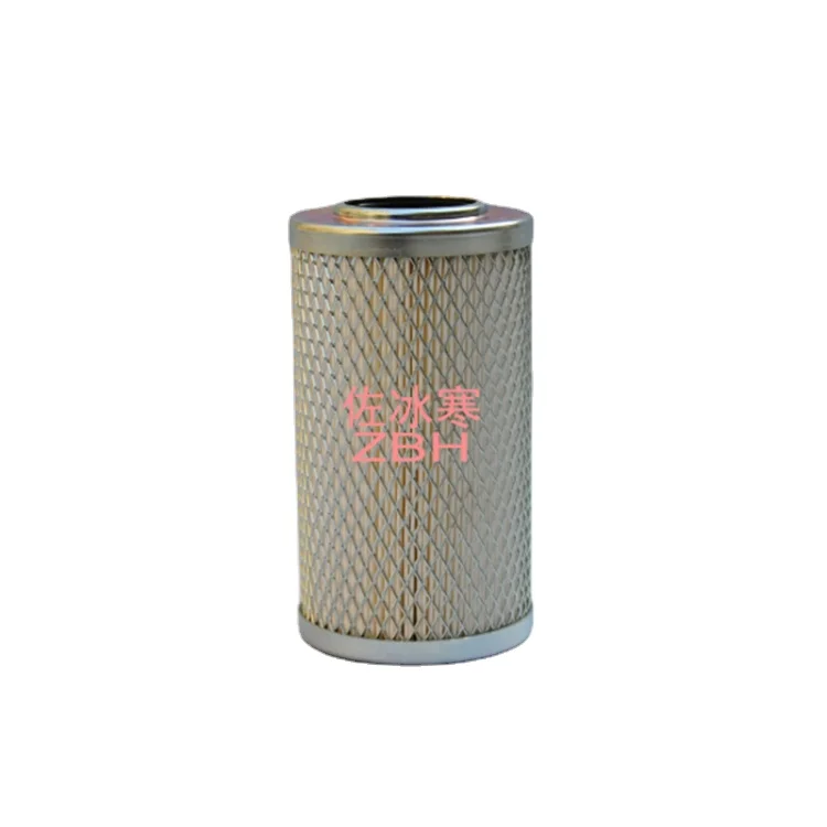 

KIT07614 X09110408010 Kit-7614 OEM Liquid Line Filter Kit (R134a) Includes Filter Shell Gaskets