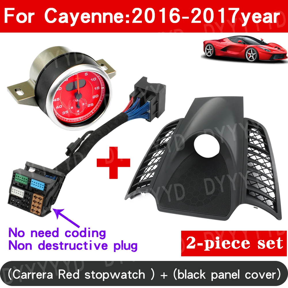 Porsche Cayenne 958 Stopwatch 2010-2017 Dashboard Kompas Klok Paneel Kit Afdekking Interieur Centrum Modificatie Auto Accessoires - afbeelding 1